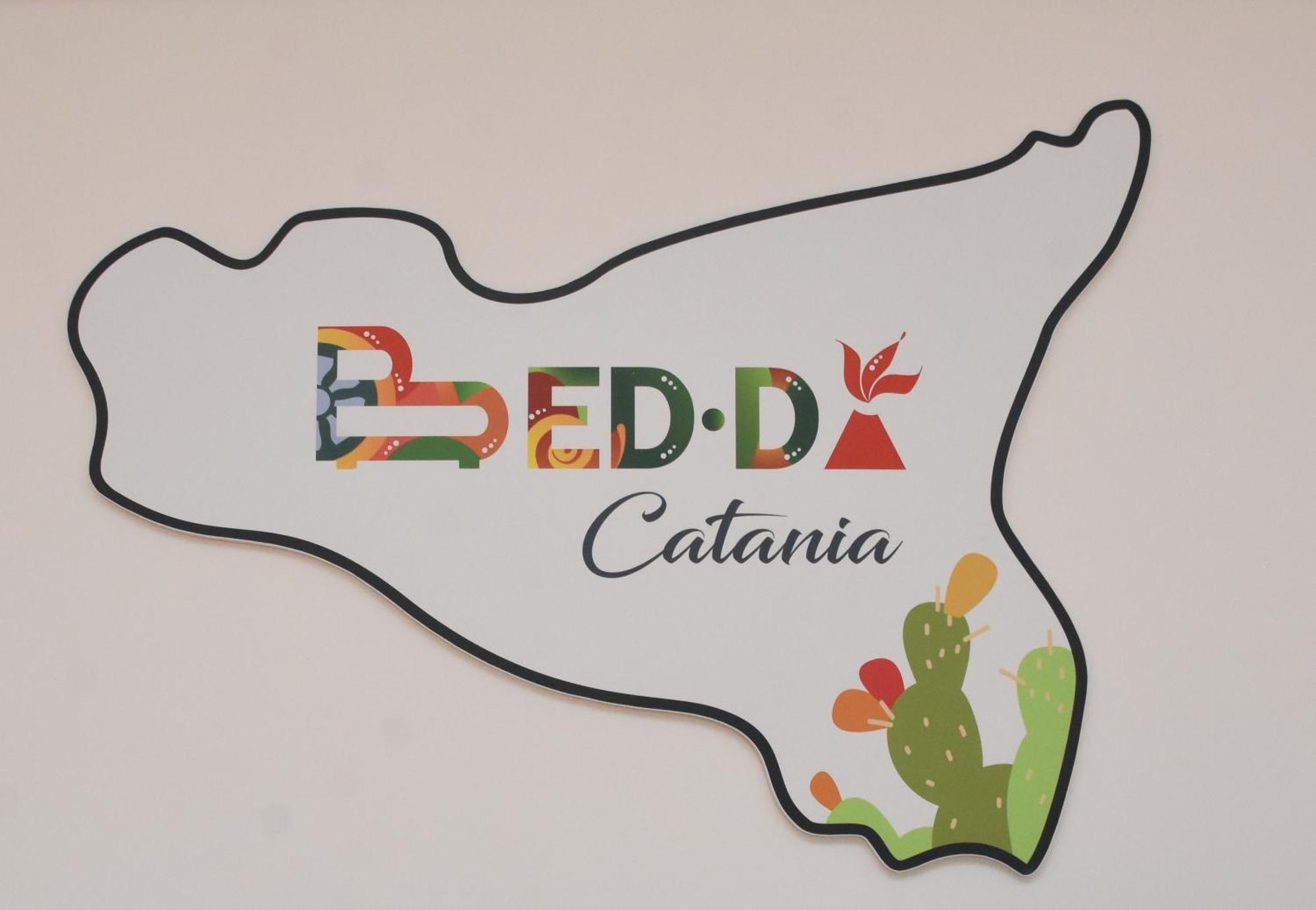 Bed-Da Catania Rooms Zewnętrze zdjęcie